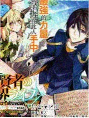 赛文奥特曼剧场版 皮套设计稿特展